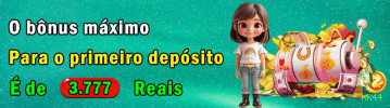 A Importância da Categoria 'Reclamações' no kk44: Um Espaço para Diálogo e Melhoria